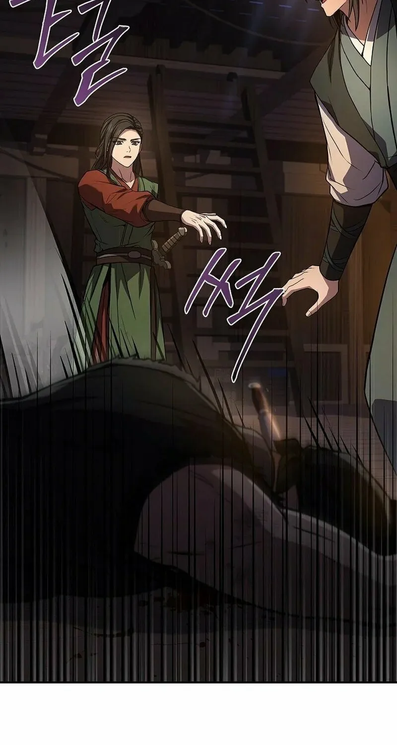 Reincarnated Escort Warrior Chapter 99 page 66 - 