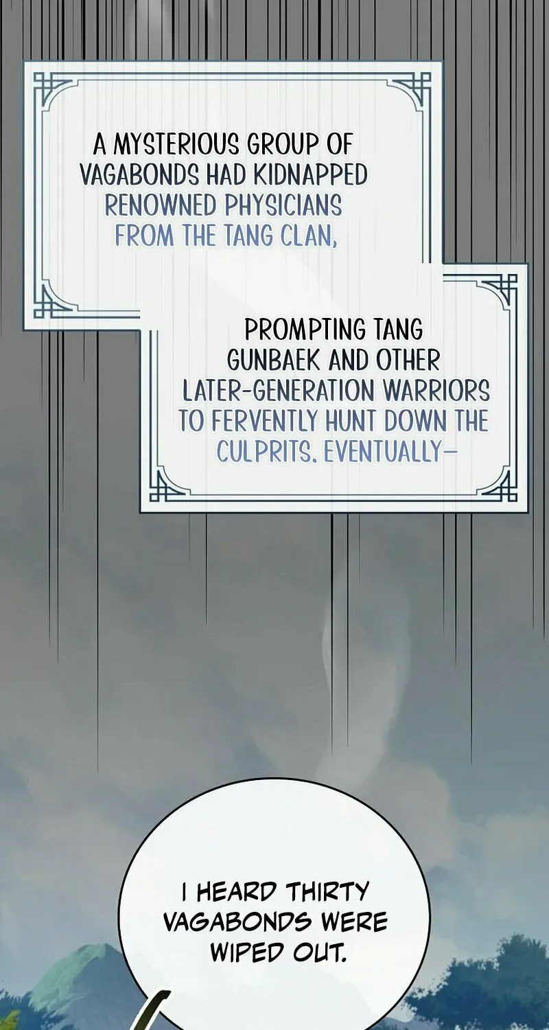 Reincarnated Escort Warrior Chapter 99 page 81 - 