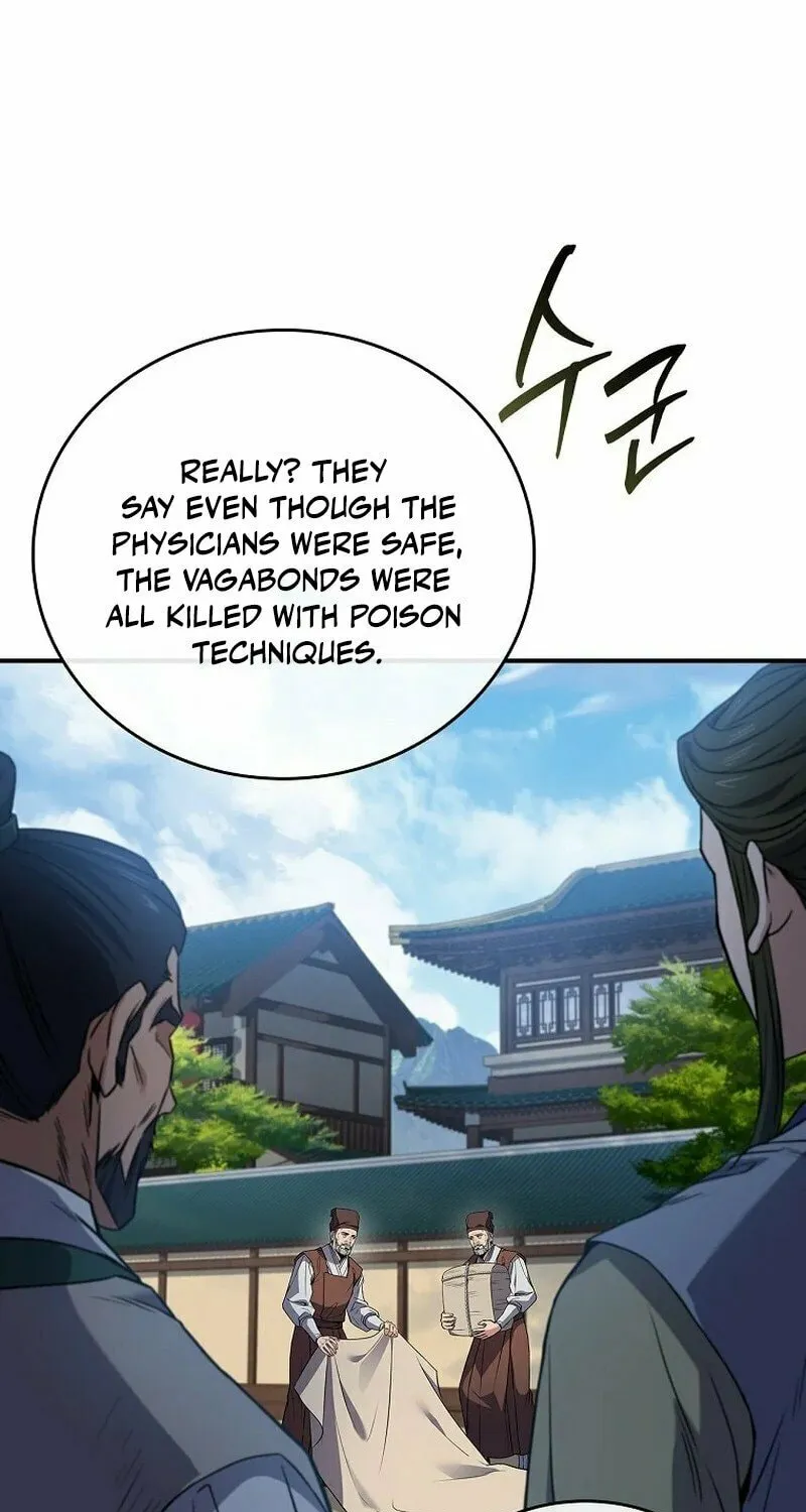 Reincarnated Escort Warrior Chapter 99 page 84 - 
