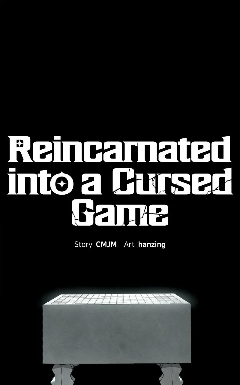 Reincarnated into a Cursed Game Chapter 41 page 21 - 