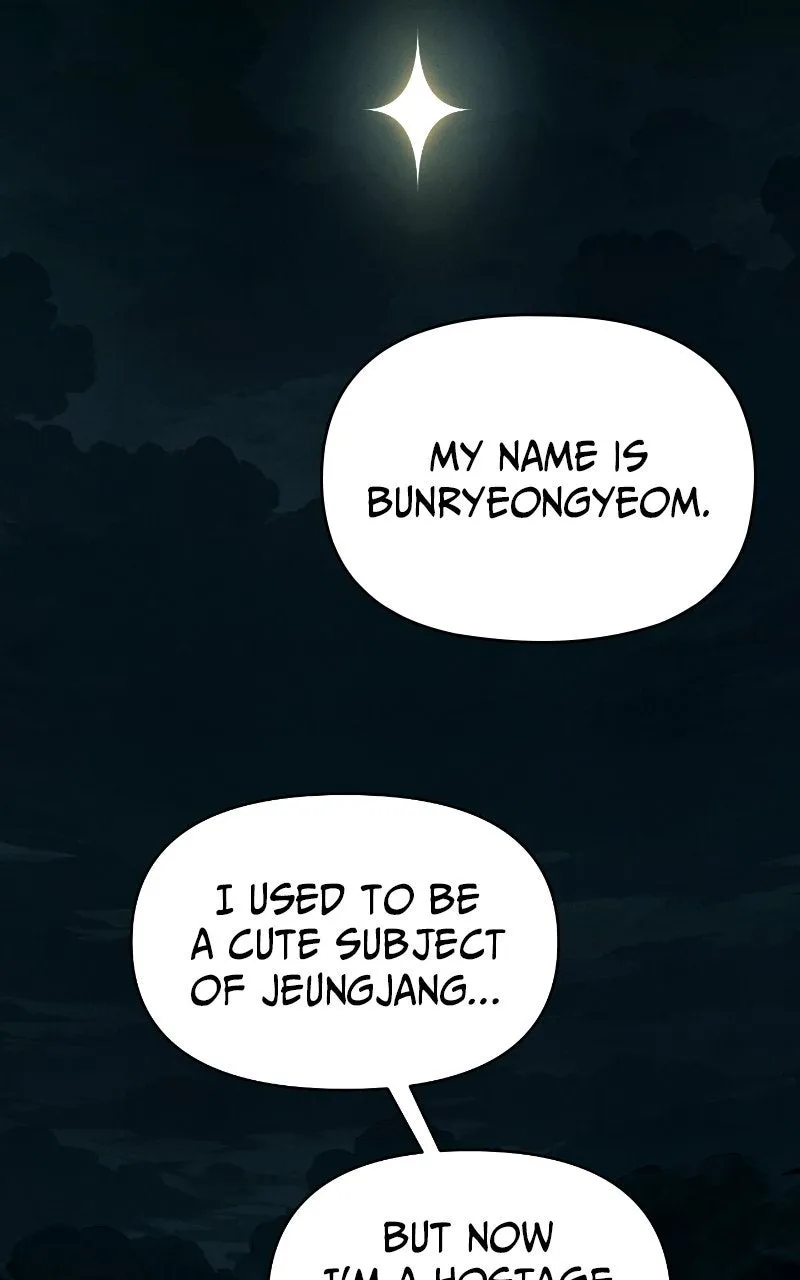 Reincarnated into a Cursed Game Chapter 41 page 44 - 