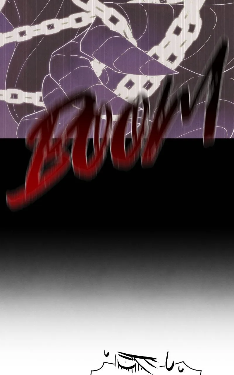 Reincarnated into a Cursed Game Chapter 42 page 9 - 