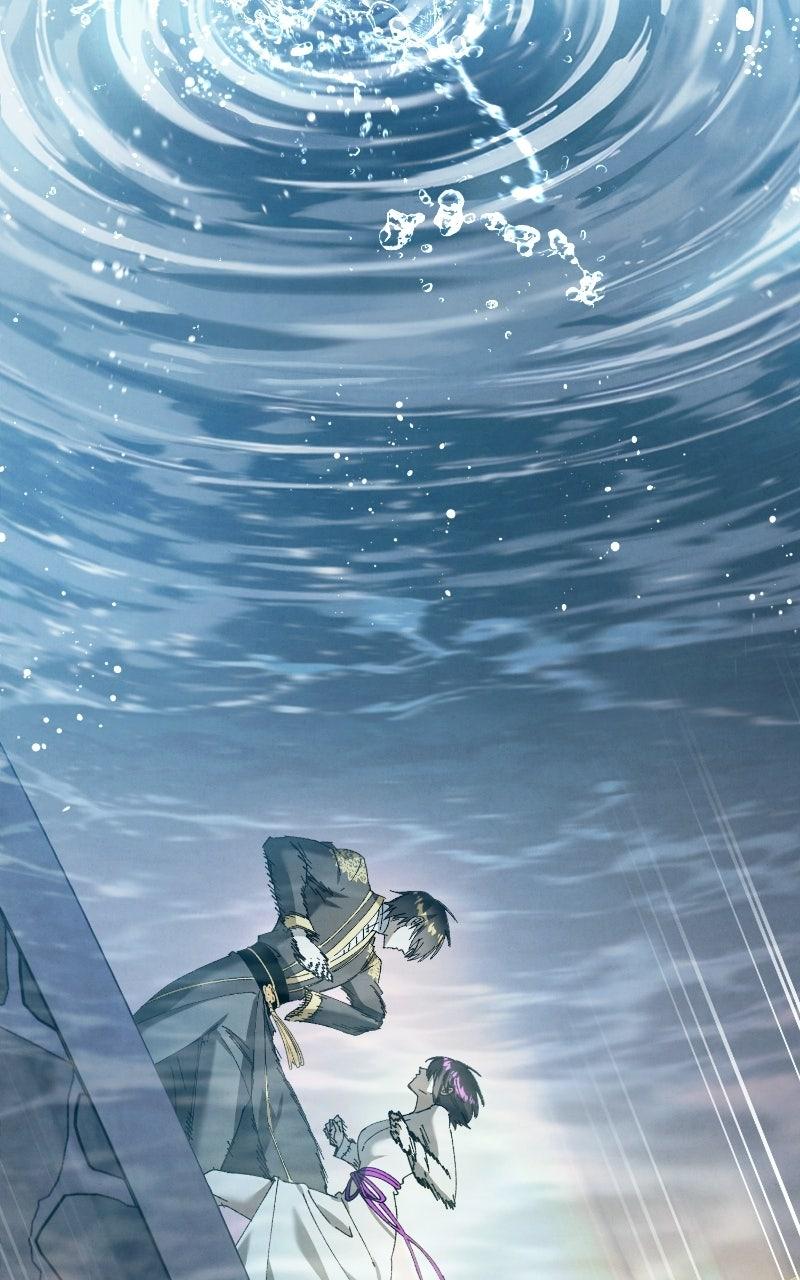 Reincarnated into a Cursed Game Chapter 50 page 5 - 