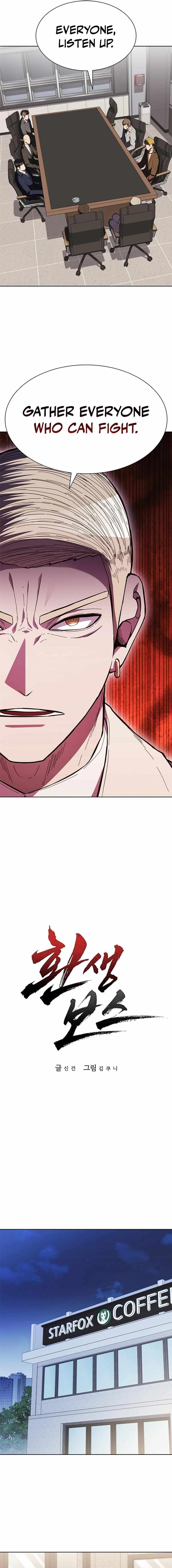 Reincarnated into a Cursed Game Chapter 51 page 6 - 
