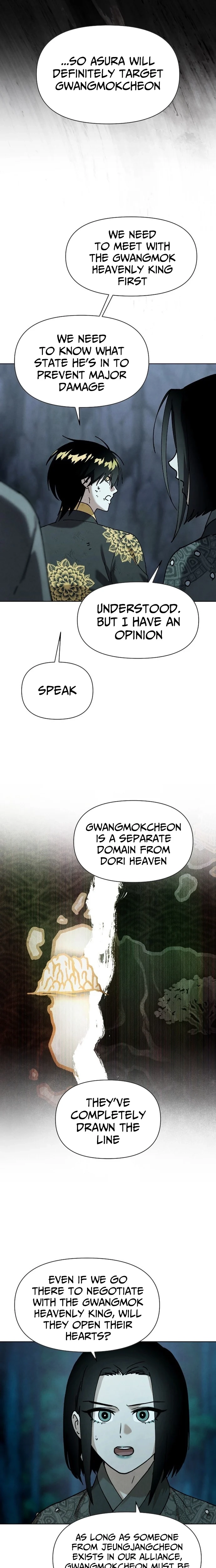 Reincarnated into a Cursed Game Chapter 52 page 13 - 