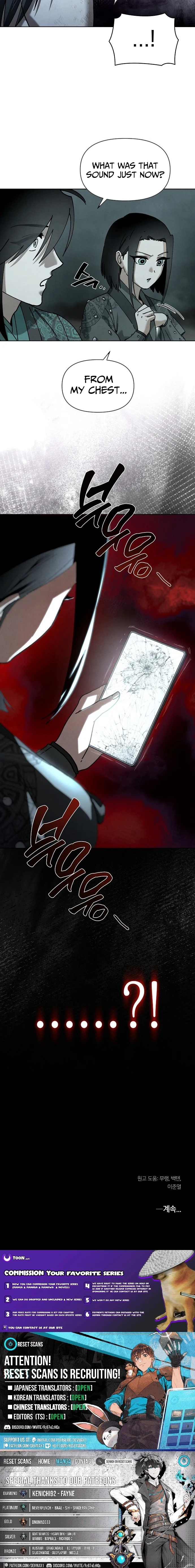 Reincarnated into a Cursed Game Chapter 52 page 21 - 