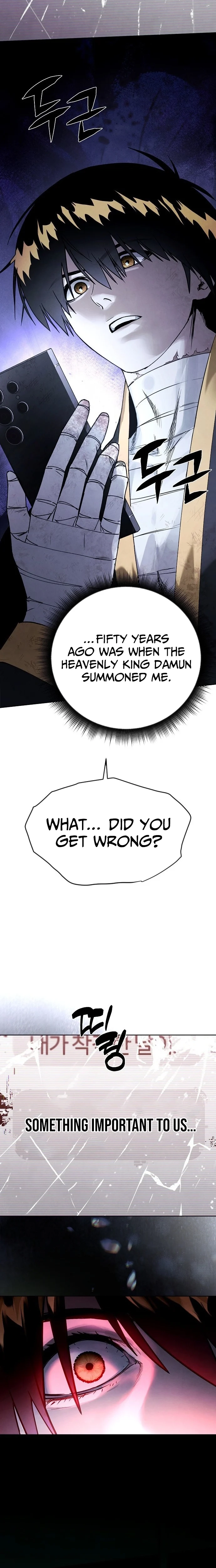 Reincarnated into a Cursed Game Chapter 53 page 16 - 