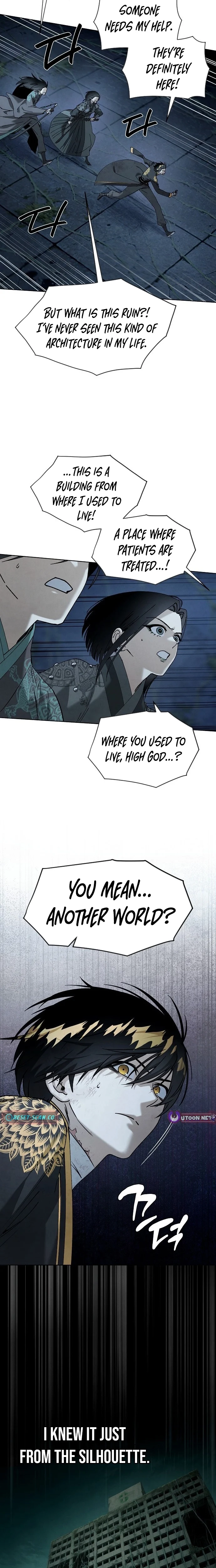 Reincarnated into a Cursed Game Chapter 53 page 4 - 