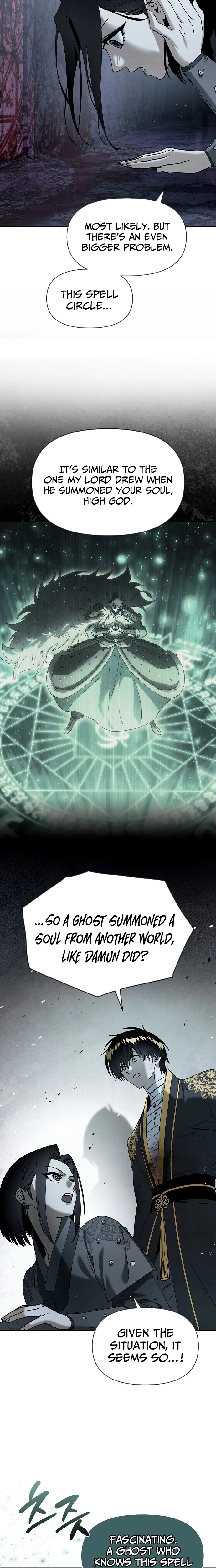 Reincarnated into a Cursed Game Chapter 53 page 7 - 