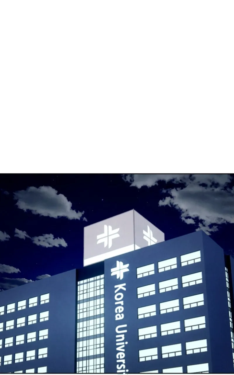 Reincarnated into a Cursed Game Chapter 61 page 79 - 