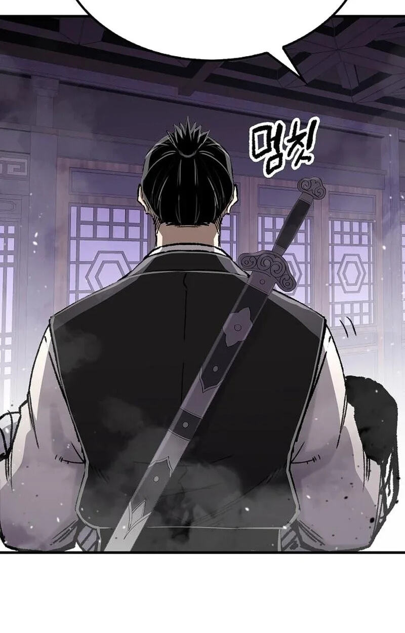 Reincarnated Murim Lord Chapter 144 page 83 - 