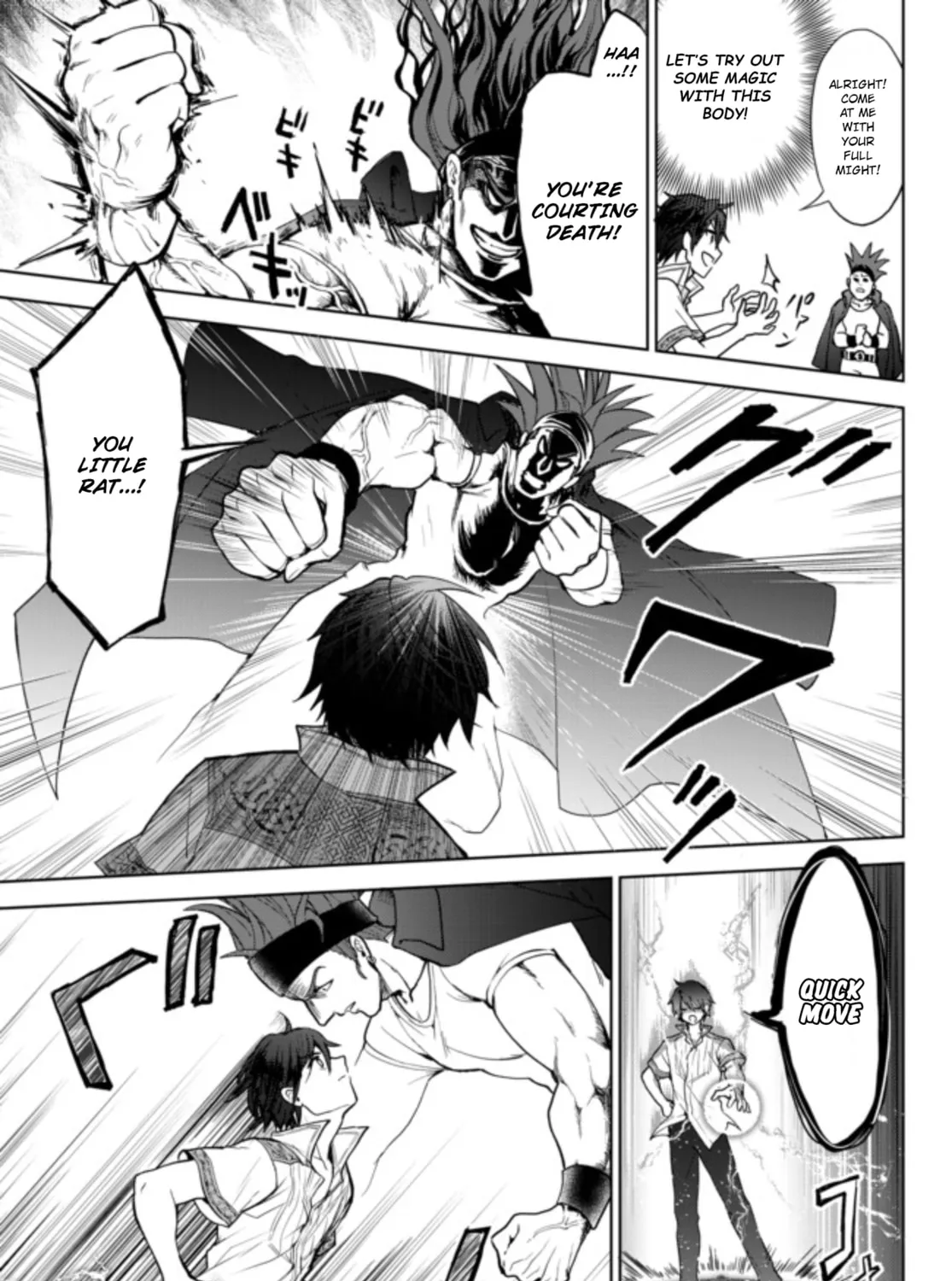 Reincarnated • The Overpowered Mage Starts a New Life ~Breezing through a World 1000 Years into the Future as the Strongest Mage~ Chapter 1.1 page 30 - 