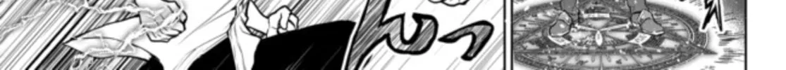 Reincarnated • The Overpowered Mage Starts a New Life ~Breezing through a World 1000 Years into the Future as the Strongest Mage~ Chapter 1.1 page 31 - 