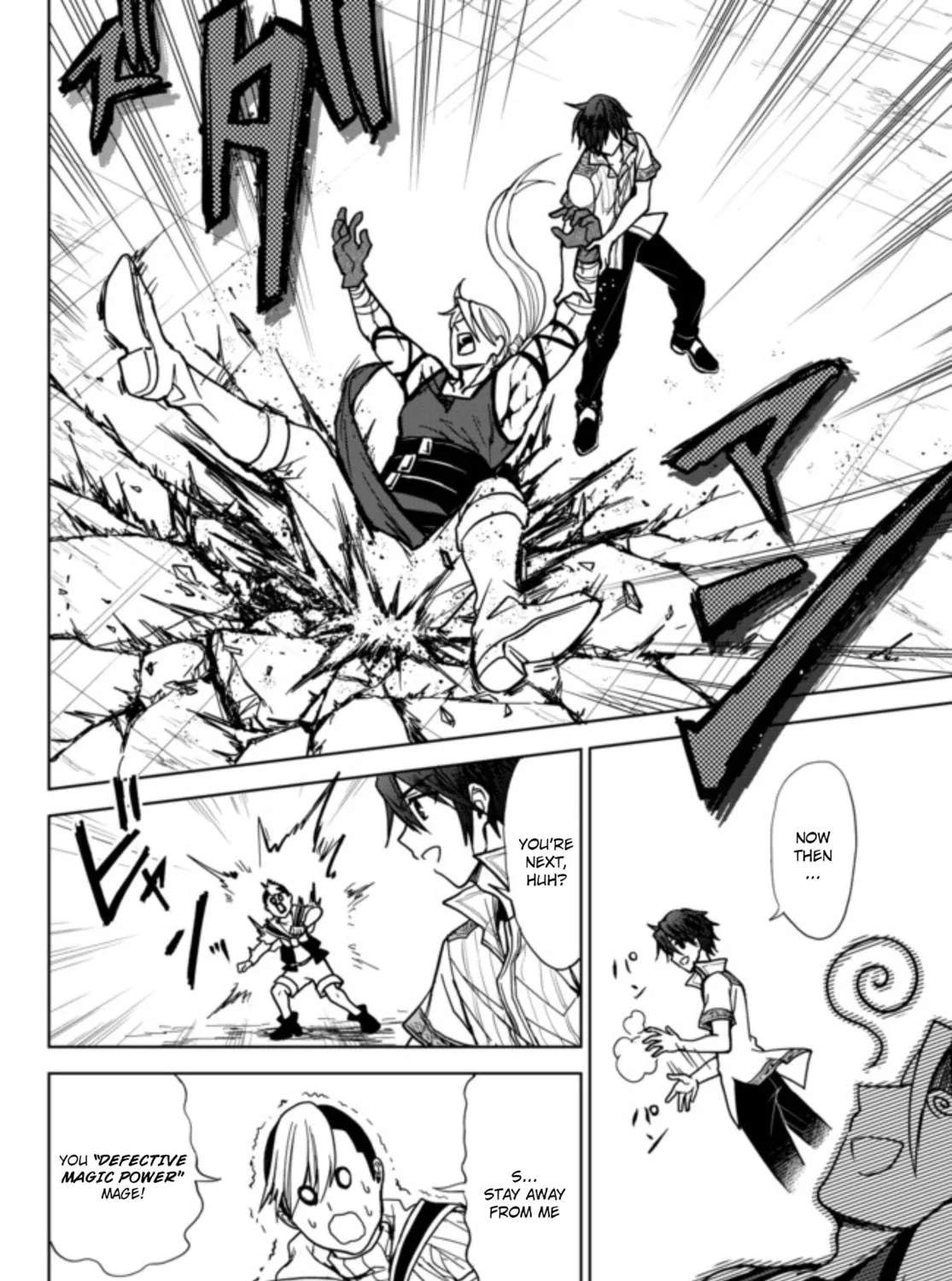 Reincarnated • The Overpowered Mage Starts a New Life ~Breezing through a World 1000 Years into the Future as the Strongest Mage~ Chapter 1.1 page 40 - 