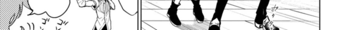 Reincarnated • The Overpowered Mage Starts a New Life ~Breezing through a World 1000 Years into the Future as the Strongest Mage~ Chapter 1.1 page 63 - 