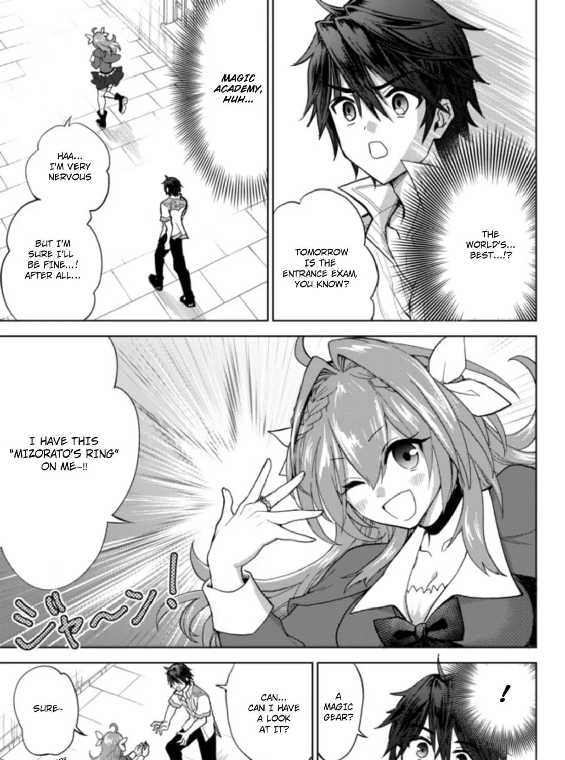 Reincarnated • The Overpowered Mage Starts a New Life ~Breezing through a World 1000 Years into the Future as the Strongest Mage~ Chapter 1.2 page 4 - 