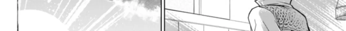 Reincarnated • The Overpowered Mage Starts a New Life ~Breezing through a World 1000 Years into the Future as the Strongest Mage~ Chapter 1.2 page 31 - 