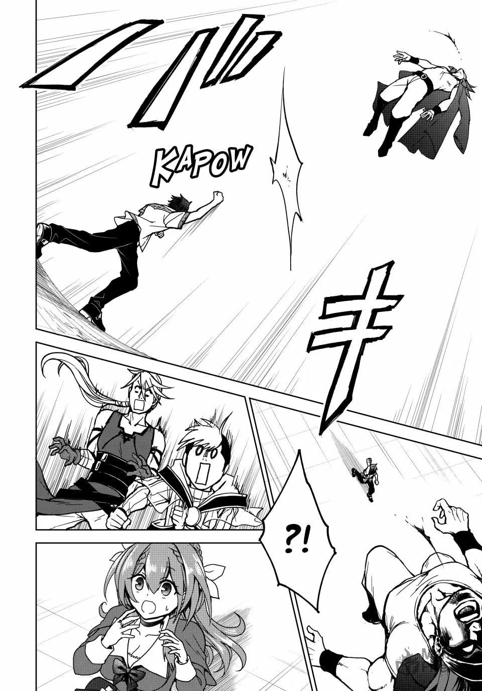 Reincarnated • The Overpowered Mage Starts a New Life ~Breezing through a World 1000 Years into the Future as the Strongest Mage~ Chapter 1 page 15 - 