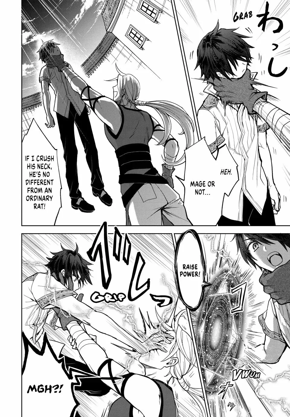 Reincarnated • The Overpowered Mage Starts a New Life ~Breezing through a World 1000 Years into the Future as the Strongest Mage~ Chapter 1 page 17 - 