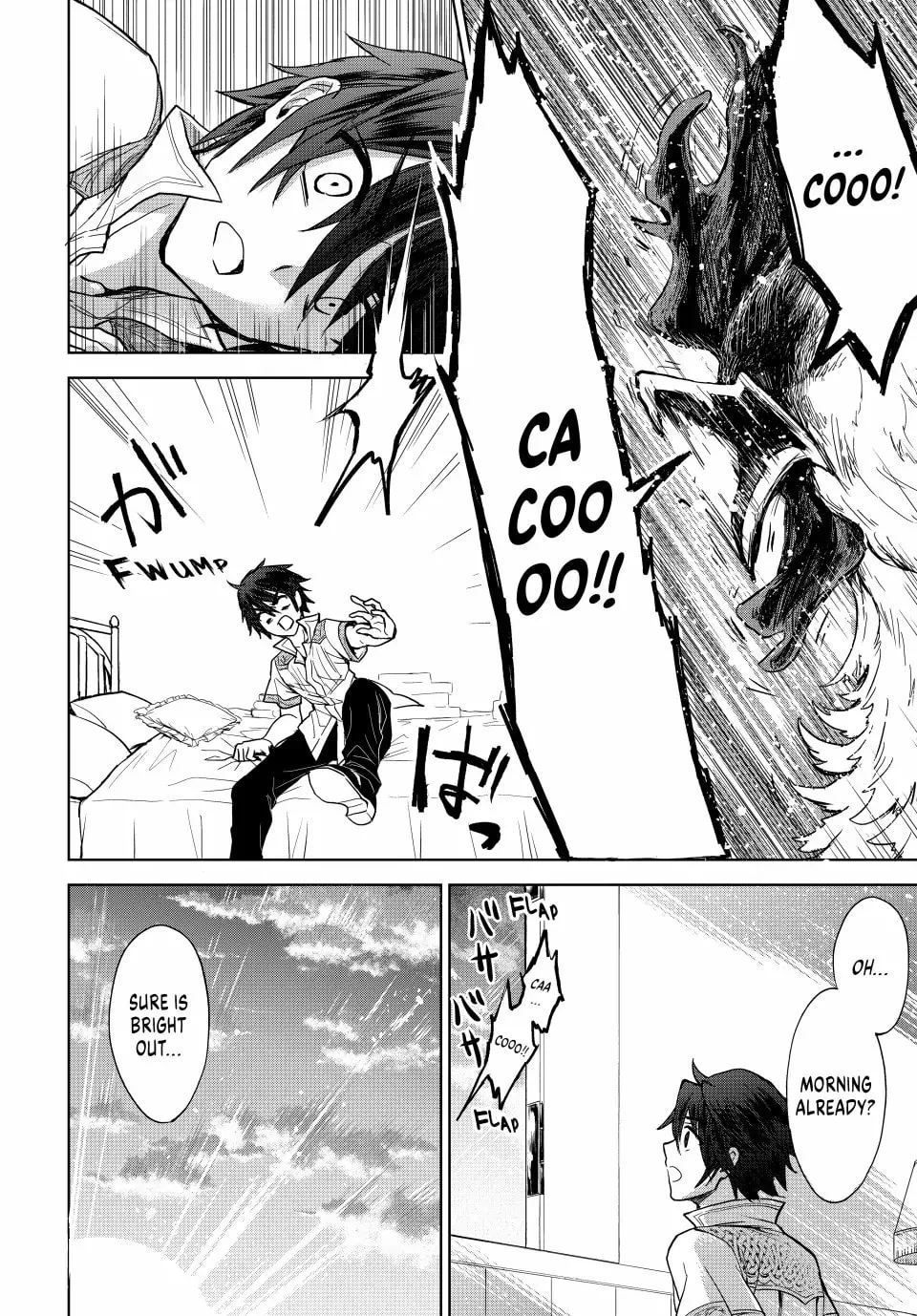 Reincarnated • The Overpowered Mage Starts a New Life ~Breezing through a World 1000 Years into the Future as the Strongest Mage~ Chapter 1 page 49 - 