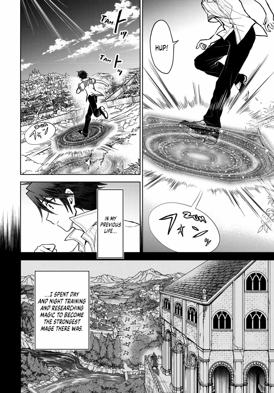 Reincarnated • The Overpowered Mage Starts a New Life ~Breezing through a World 1000 Years into the Future as the Strongest Mage~ Chapter 1 page 7 - 