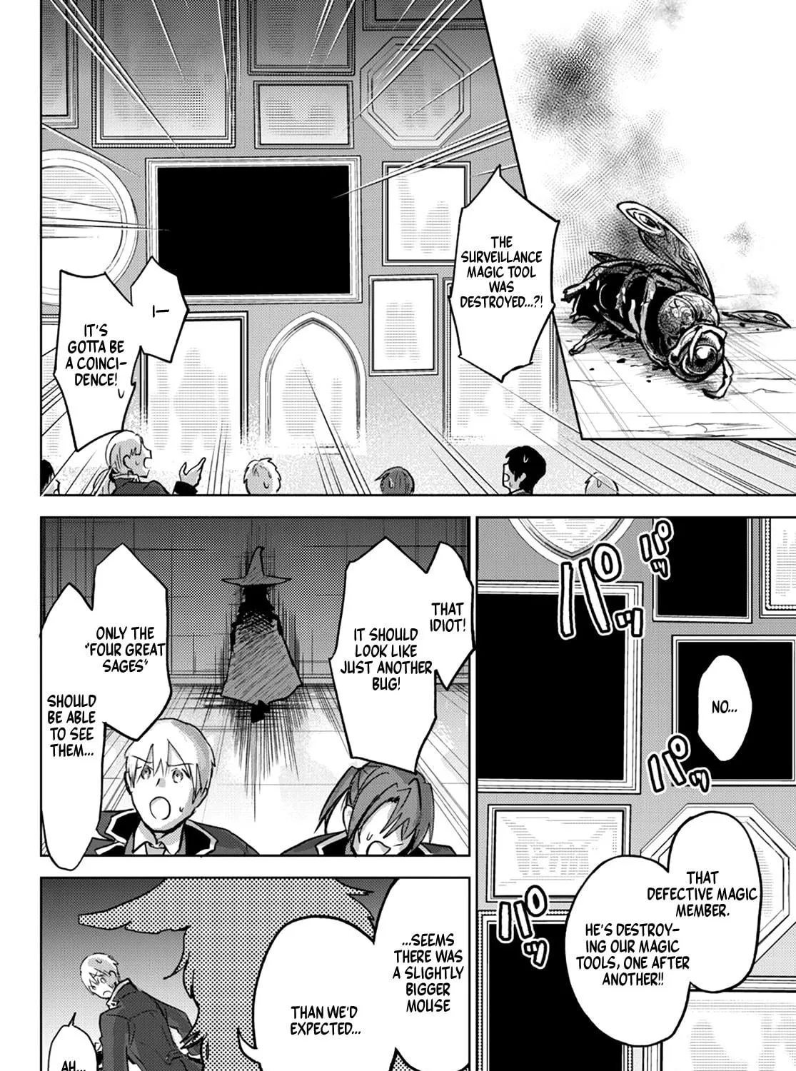 Reincarnated • The Overpowered Mage Starts a New Life ~Breezing through a World 1000 Years into the Future as the Strongest Mage~ Chapter 10.1 page 16 - 