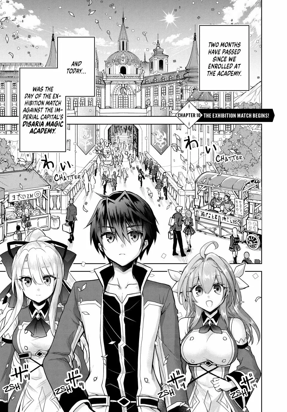Reincarnated • The Overpowered Mage Starts a New Life ~Breezing through a World 1000 Years into the Future as the Strongest Mage~ Chapter 10 page 1 - 