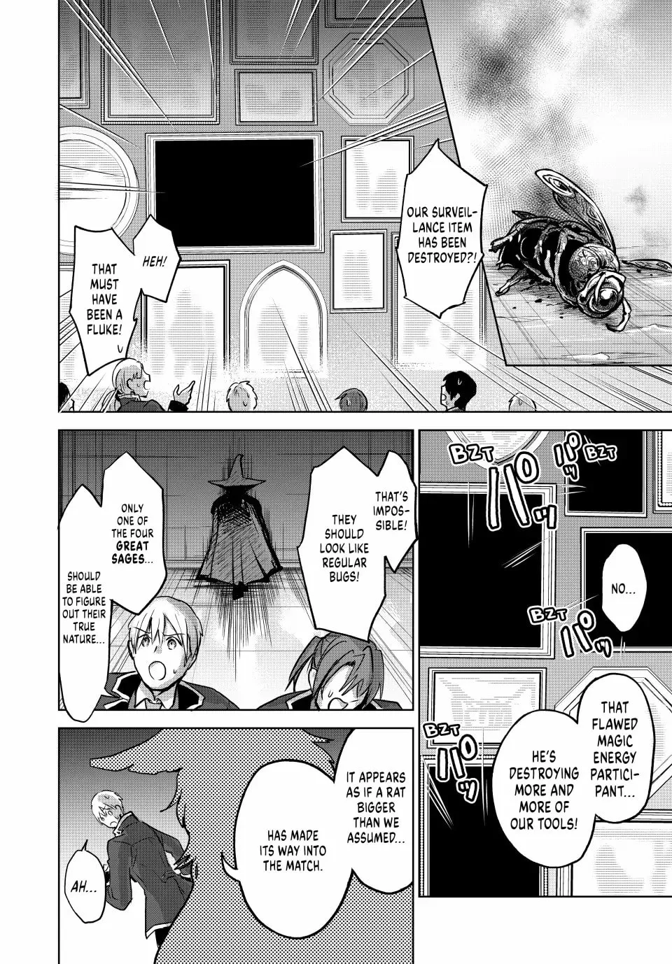 Reincarnated • The Overpowered Mage Starts a New Life ~Breezing through a World 1000 Years into the Future as the Strongest Mage~ Chapter 10 page 8 - 