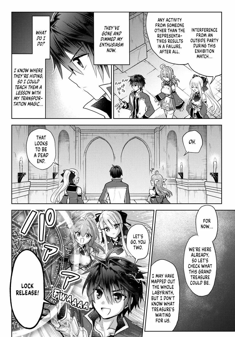 Reincarnated • The Overpowered Mage Starts a New Life ~Breezing through a World 1000 Years into the Future as the Strongest Mage~ Chapter 11 page 2 - 