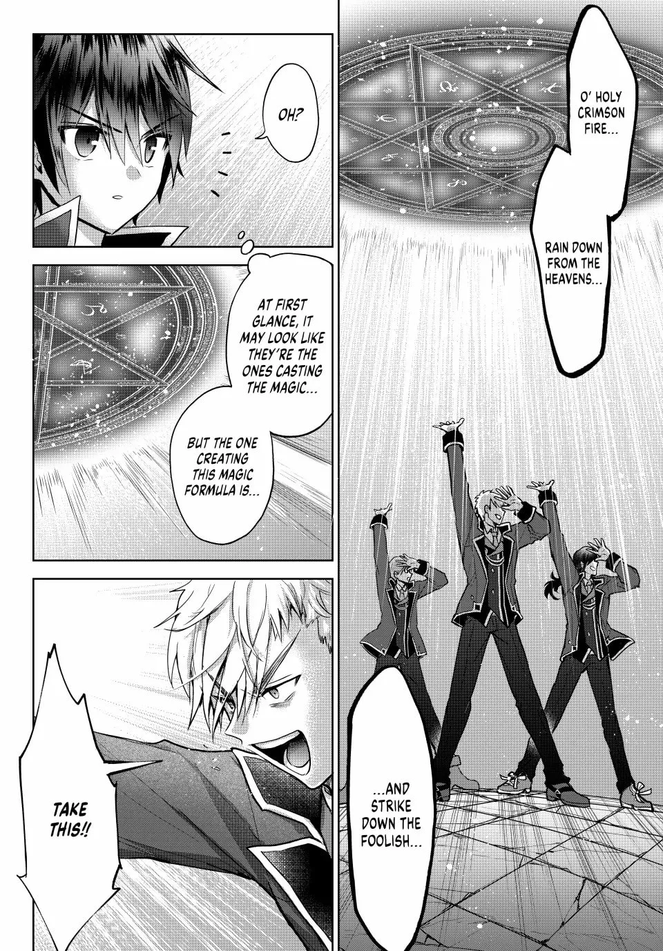 Reincarnated • The Overpowered Mage Starts a New Life ~Breezing through a World 1000 Years into the Future as the Strongest Mage~ Chapter 11 page 8 - 