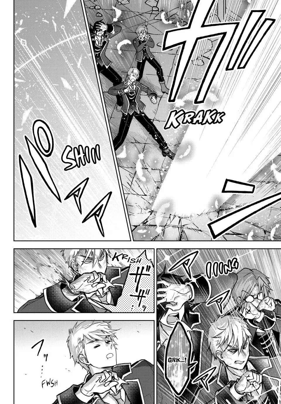 Reincarnated • The Overpowered Mage Starts a New Life ~Breezing through a World 1000 Years into the Future as the Strongest Mage~ Chapter 12 page 13 - 