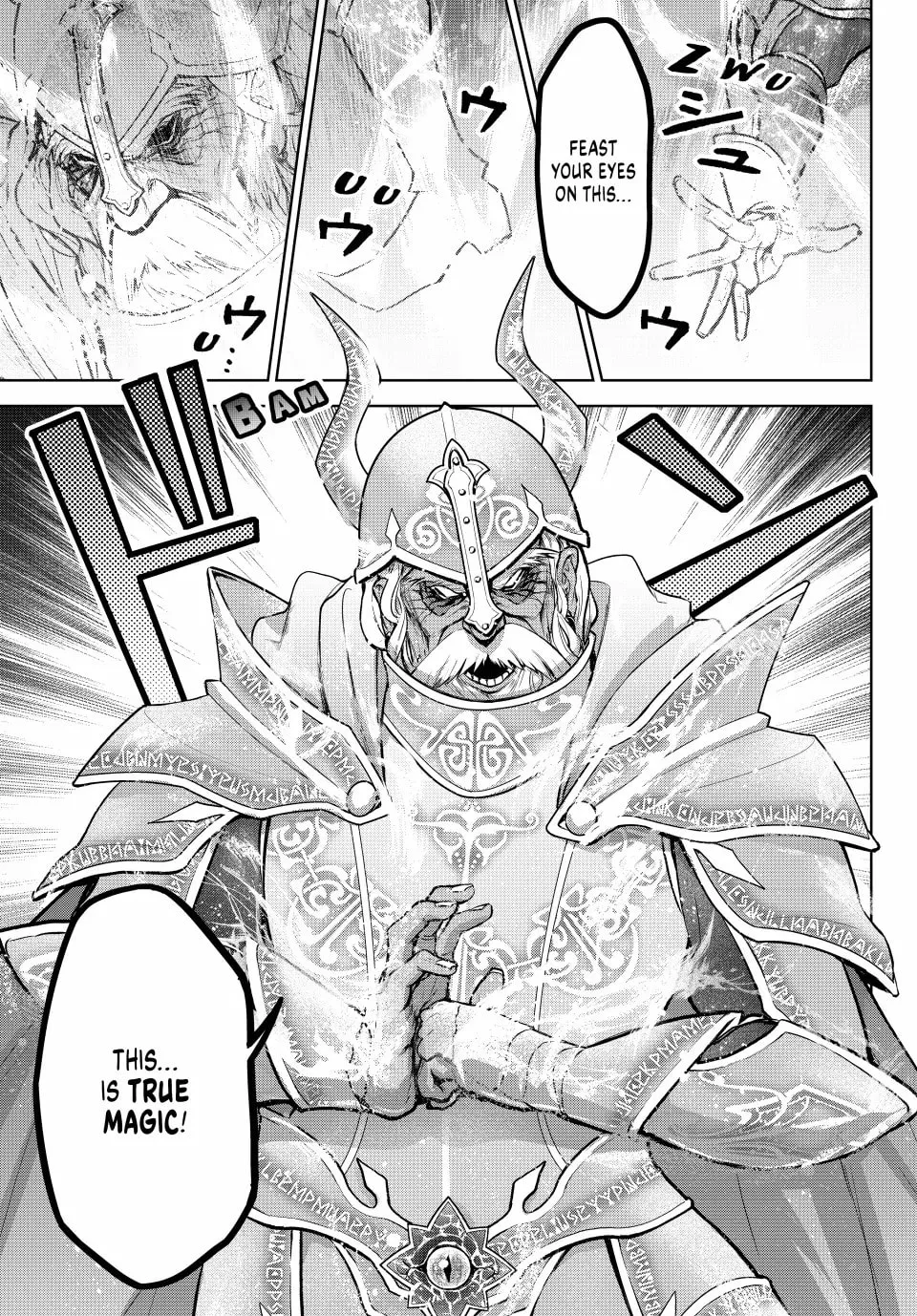 Reincarnated • The Overpowered Mage Starts a New Life ~Breezing through a World 1000 Years into the Future as the Strongest Mage~ Chapter 12 page 16 - 
