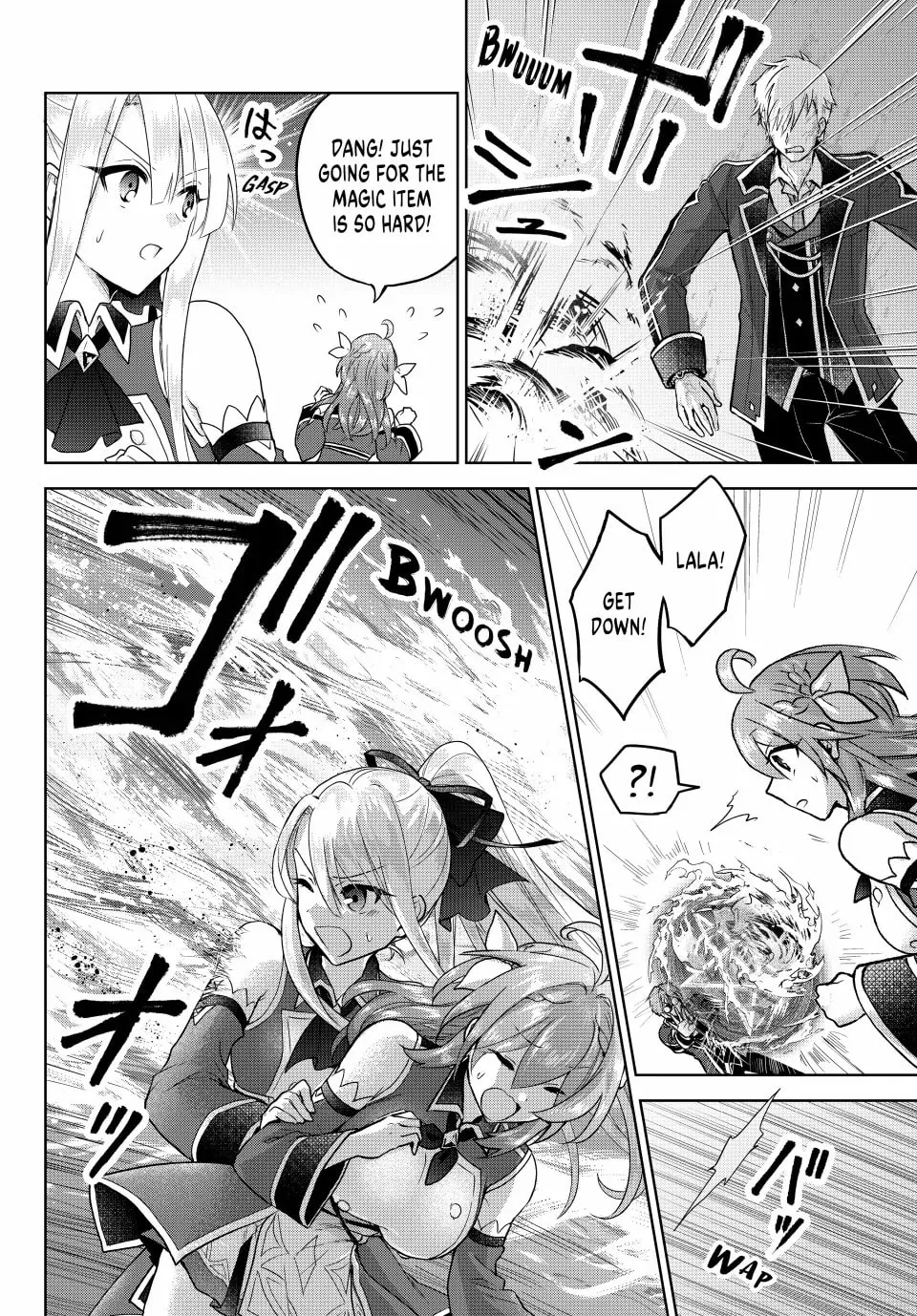 Reincarnated • The Overpowered Mage Starts a New Life ~Breezing through a World 1000 Years into the Future as the Strongest Mage~ Chapter 12 page 4 - 