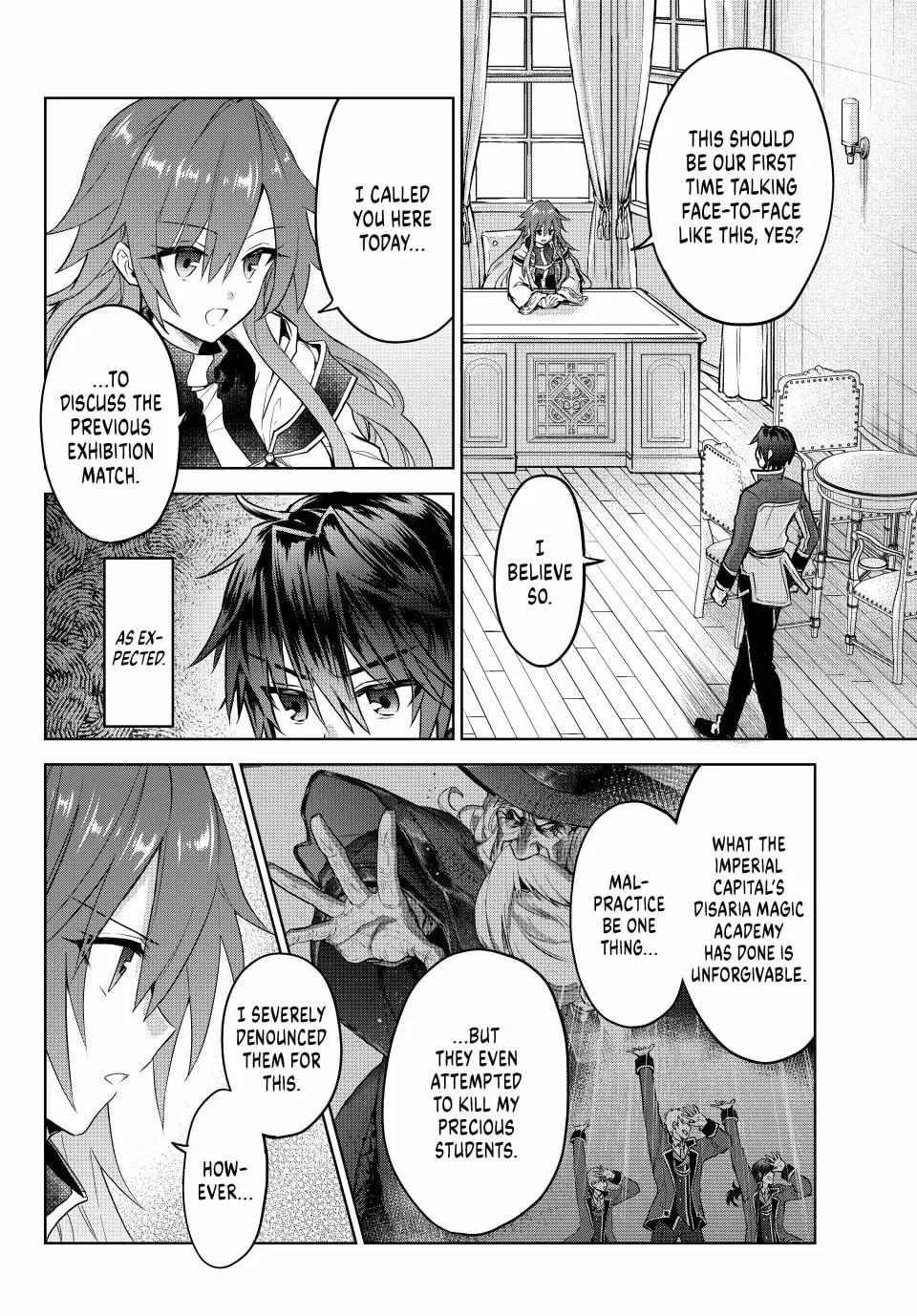 Reincarnated • The Overpowered Mage Starts a New Life ~Breezing through a World 1000 Years into the Future as the Strongest Mage~ Chapter 13 page 2 - 