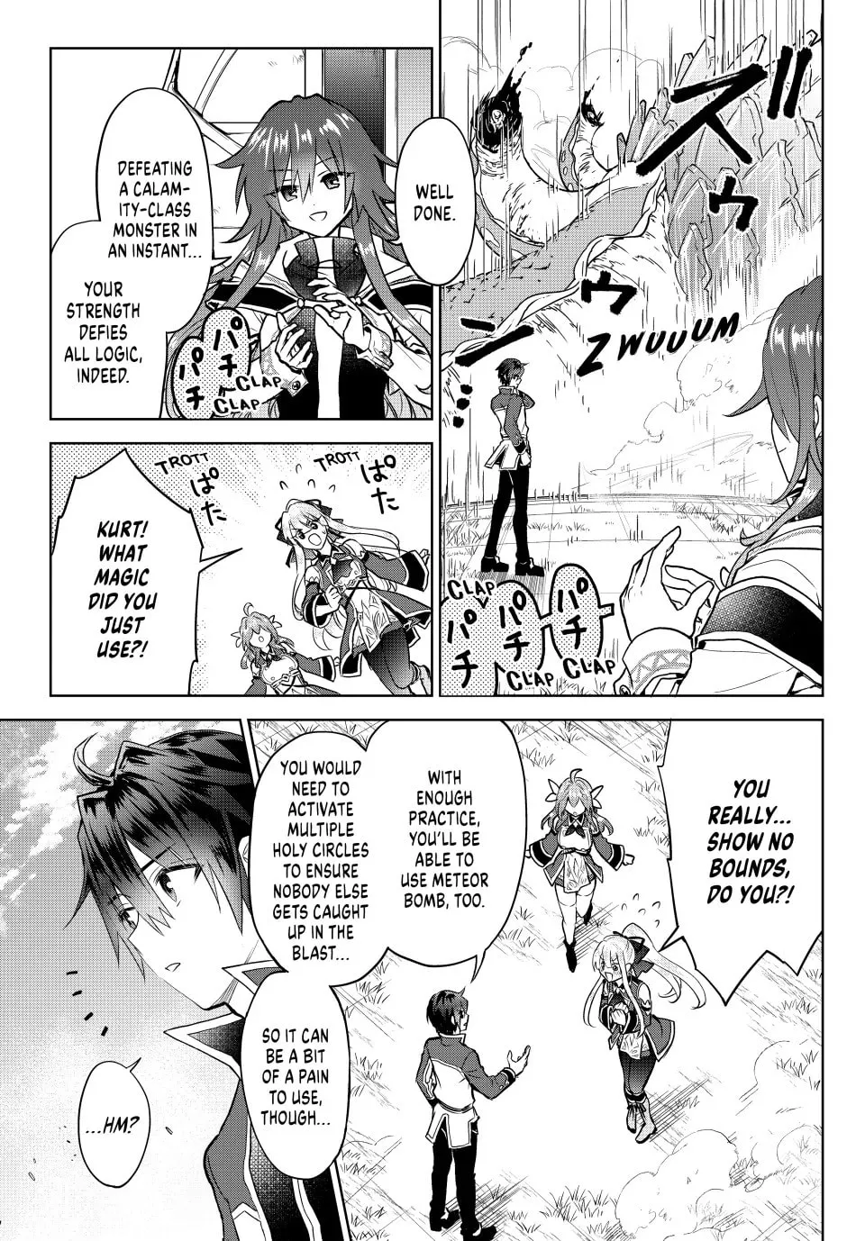 Reincarnated • The Overpowered Mage Starts a New Life ~Breezing through a World 1000 Years into the Future as the Strongest Mage~ Chapter 14 page 13 - 