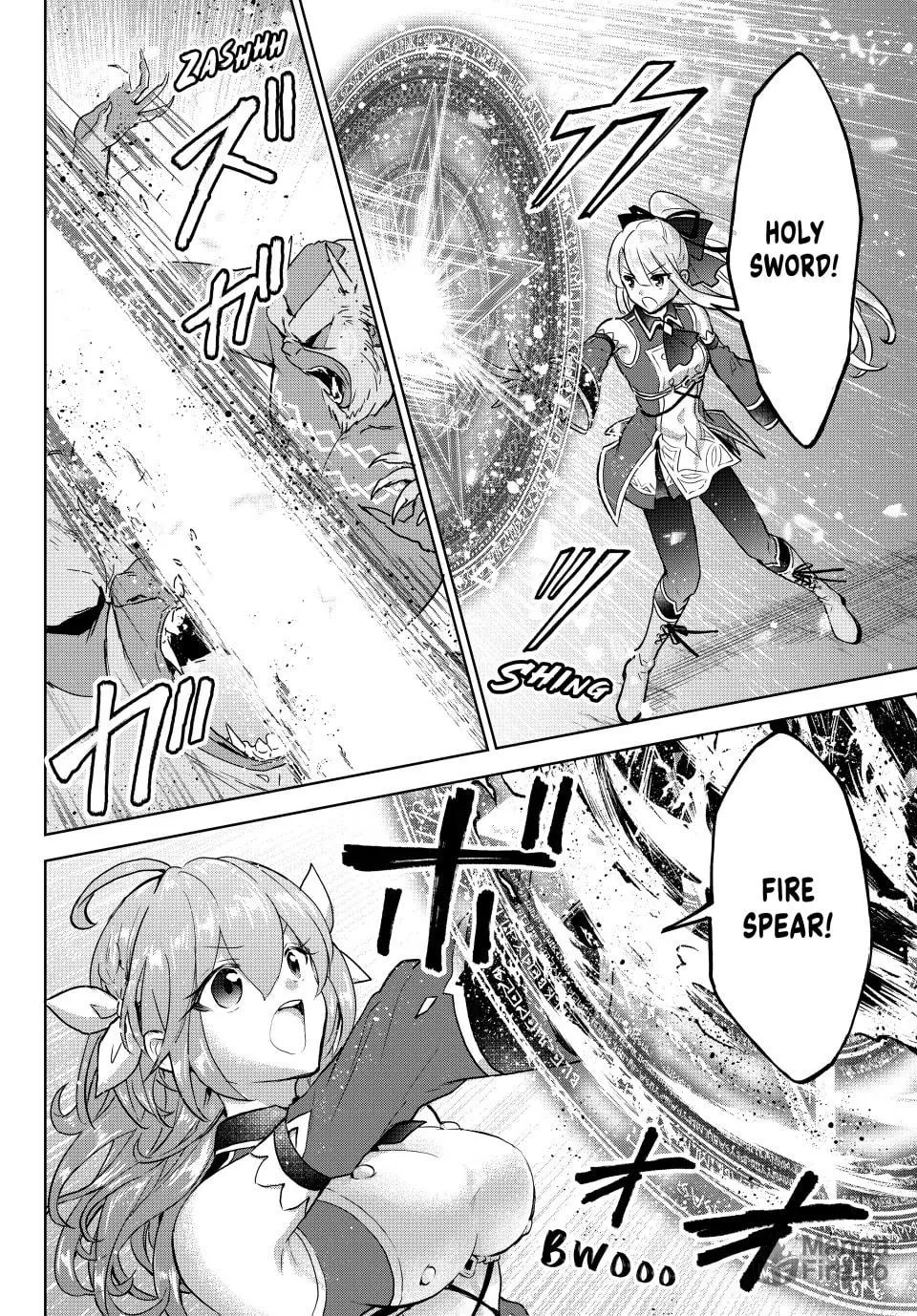 Reincarnated • The Overpowered Mage Starts a New Life ~Breezing through a World 1000 Years into the Future as the Strongest Mage~ Chapter 14 page 20 - 