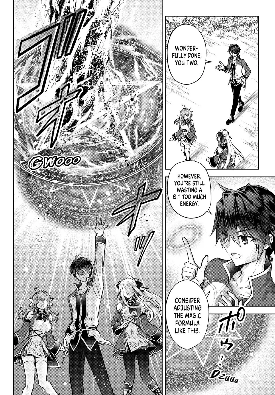 Reincarnated • The Overpowered Mage Starts a New Life ~Breezing through a World 1000 Years into the Future as the Strongest Mage~ Chapter 14 page 22 - 