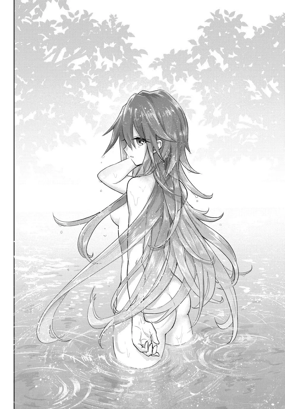 Reincarnated • The Overpowered Mage Starts a New Life ~Breezing through a World 1000 Years into the Future as the Strongest Mage~ Chapter 14 page 34 - 