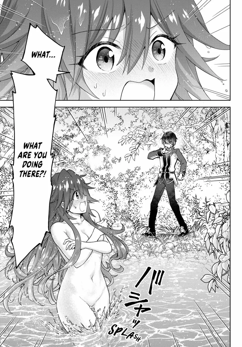 Reincarnated • The Overpowered Mage Starts a New Life ~Breezing through a World 1000 Years into the Future as the Strongest Mage~ Chapter 15 page 1 - 