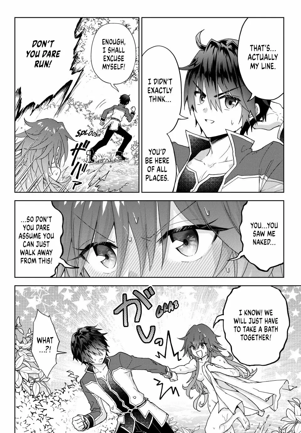 Reincarnated • The Overpowered Mage Starts a New Life ~Breezing through a World 1000 Years into the Future as the Strongest Mage~ Chapter 15 page 2 - 