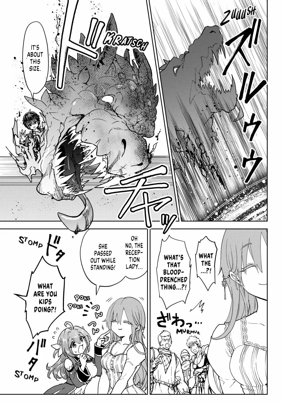 Reincarnated • The Overpowered Mage Starts a New Life ~Breezing through a World 1000 Years into the Future as the Strongest Mage~ Chapter 15 page 17 - 