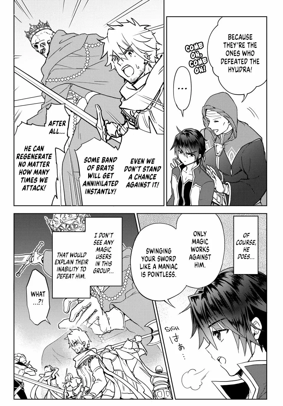 Reincarnated • The Overpowered Mage Starts a New Life ~Breezing through a World 1000 Years into the Future as the Strongest Mage~ Chapter 15 page 26 - 