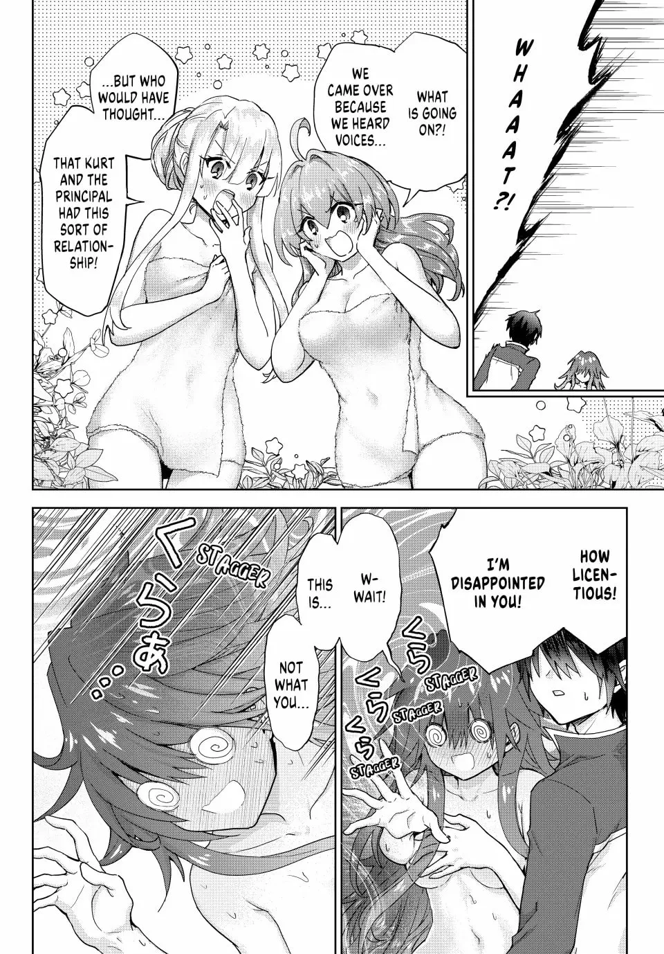 Reincarnated • The Overpowered Mage Starts a New Life ~Breezing through a World 1000 Years into the Future as the Strongest Mage~ Chapter 15 page 4 - 