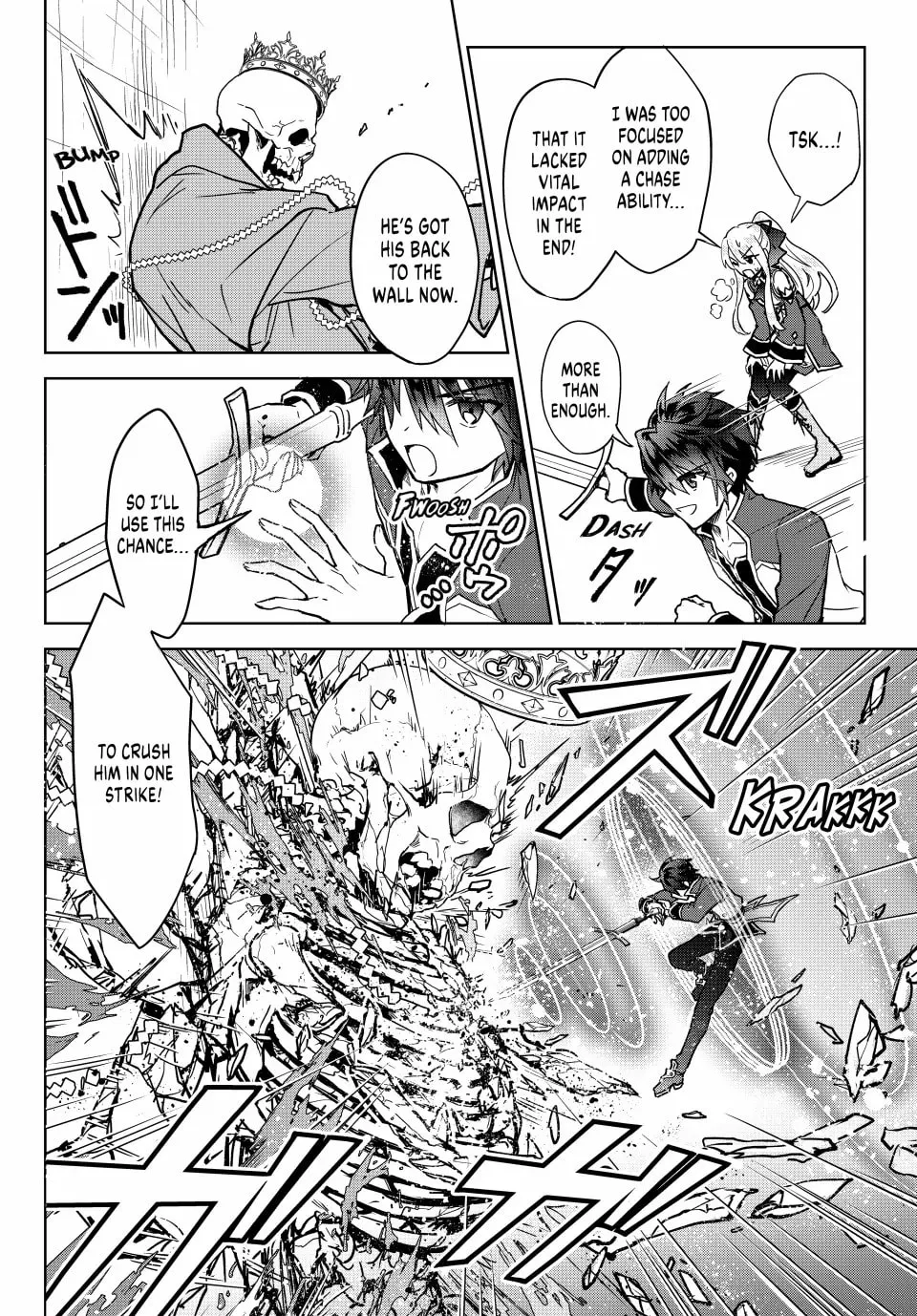 Reincarnated • The Overpowered Mage Starts a New Life ~Breezing through a World 1000 Years into the Future as the Strongest Mage~ Chapter 15 page 32 - 
