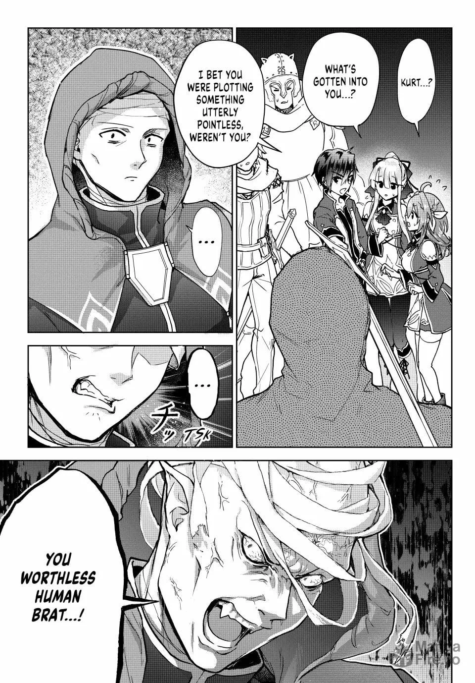 Reincarnated • The Overpowered Mage Starts a New Life ~Breezing through a World 1000 Years into the Future as the Strongest Mage~ Chapter 15 page 35 - 