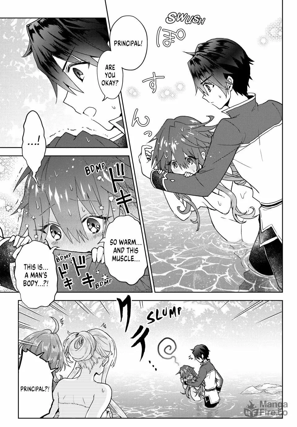 Reincarnated • The Overpowered Mage Starts a New Life ~Breezing through a World 1000 Years into the Future as the Strongest Mage~ Chapter 15 page 5 - 