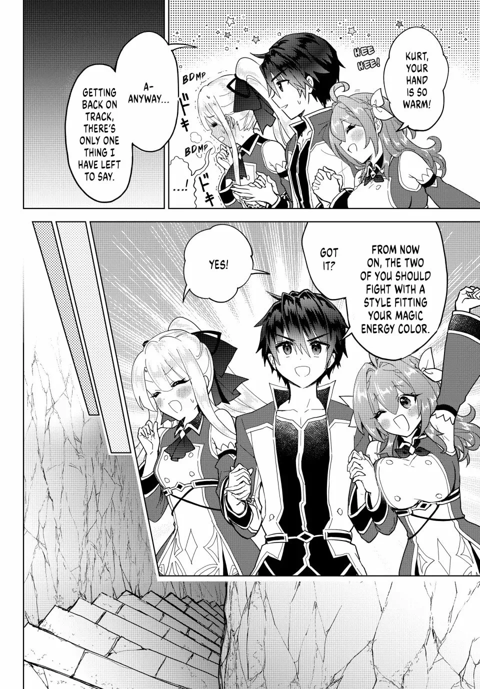 Reincarnated • The Overpowered Mage Starts a New Life ~Breezing through a World 1000 Years into the Future as the Strongest Mage~ Chapter 16 page 14 - 