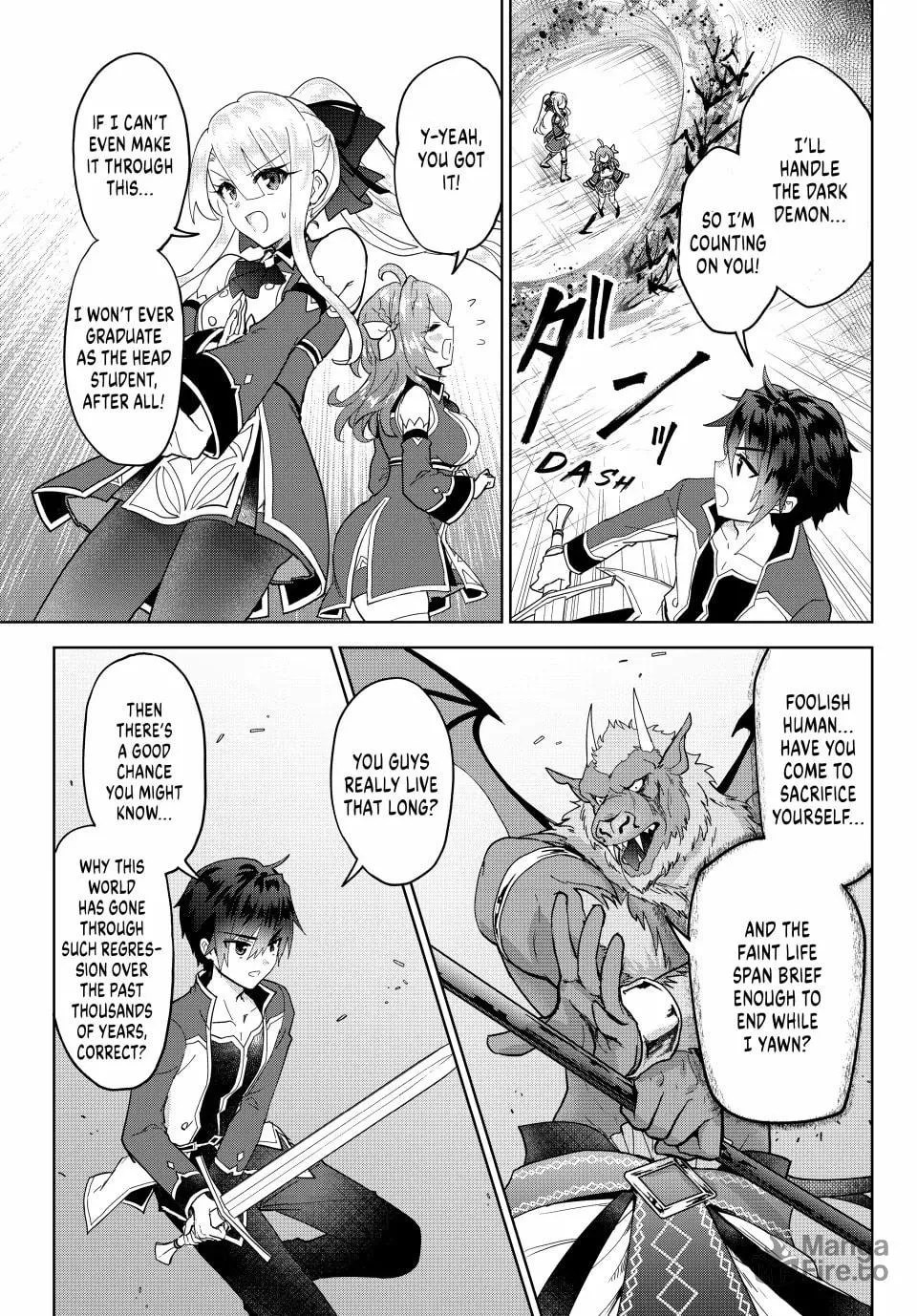 Reincarnated • The Overpowered Mage Starts a New Life ~Breezing through a World 1000 Years into the Future as the Strongest Mage~ Chapter 16 page 21 - 