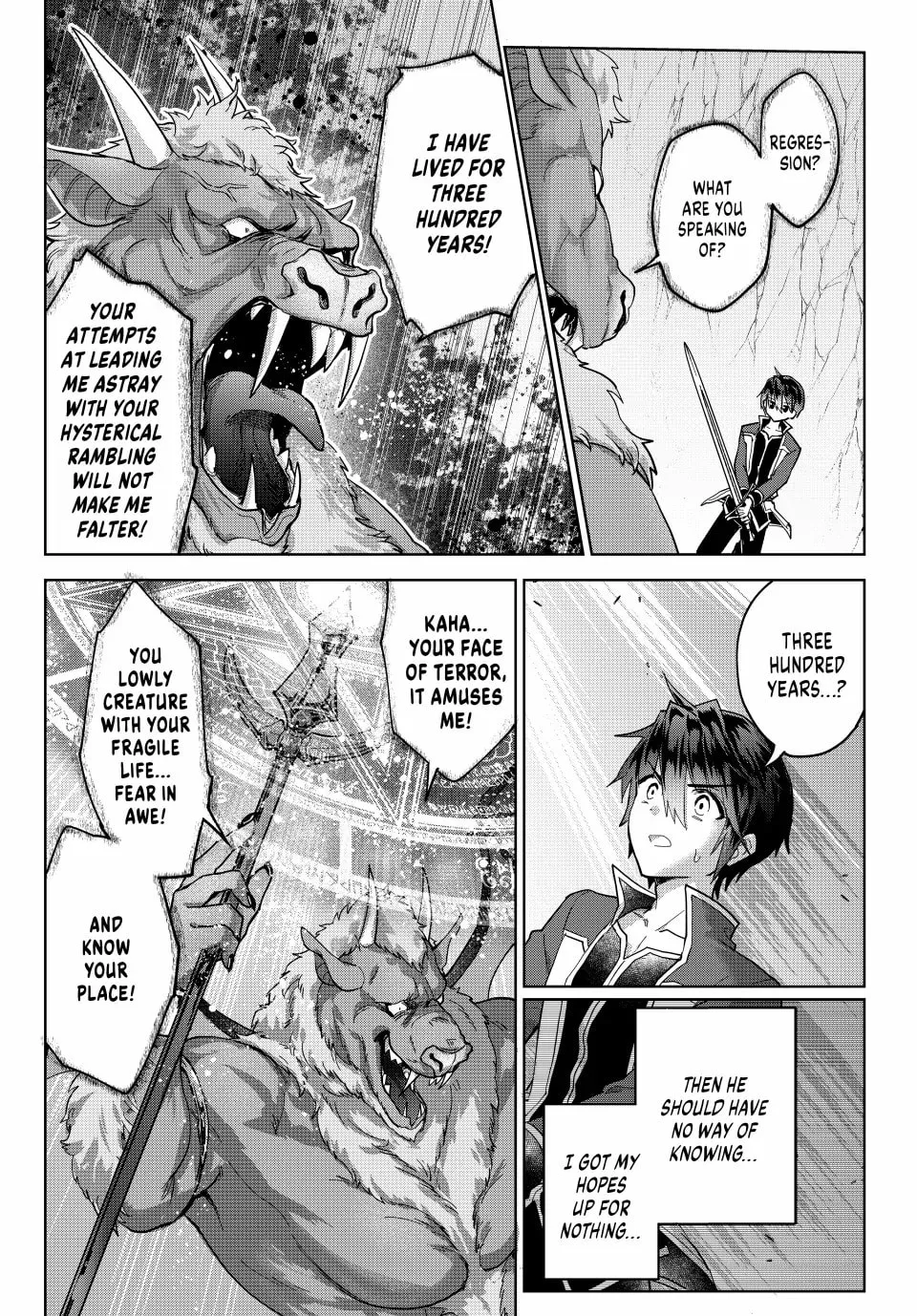 Reincarnated • The Overpowered Mage Starts a New Life ~Breezing through a World 1000 Years into the Future as the Strongest Mage~ Chapter 16 page 22 - 