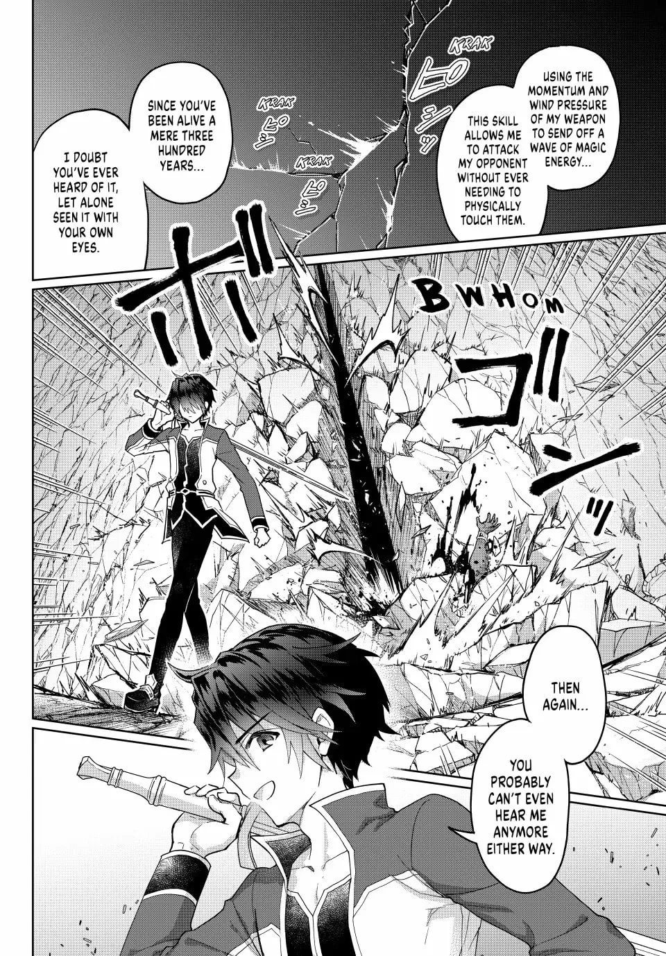 Reincarnated • The Overpowered Mage Starts a New Life ~Breezing through a World 1000 Years into the Future as the Strongest Mage~ Chapter 16 page 26 - 
